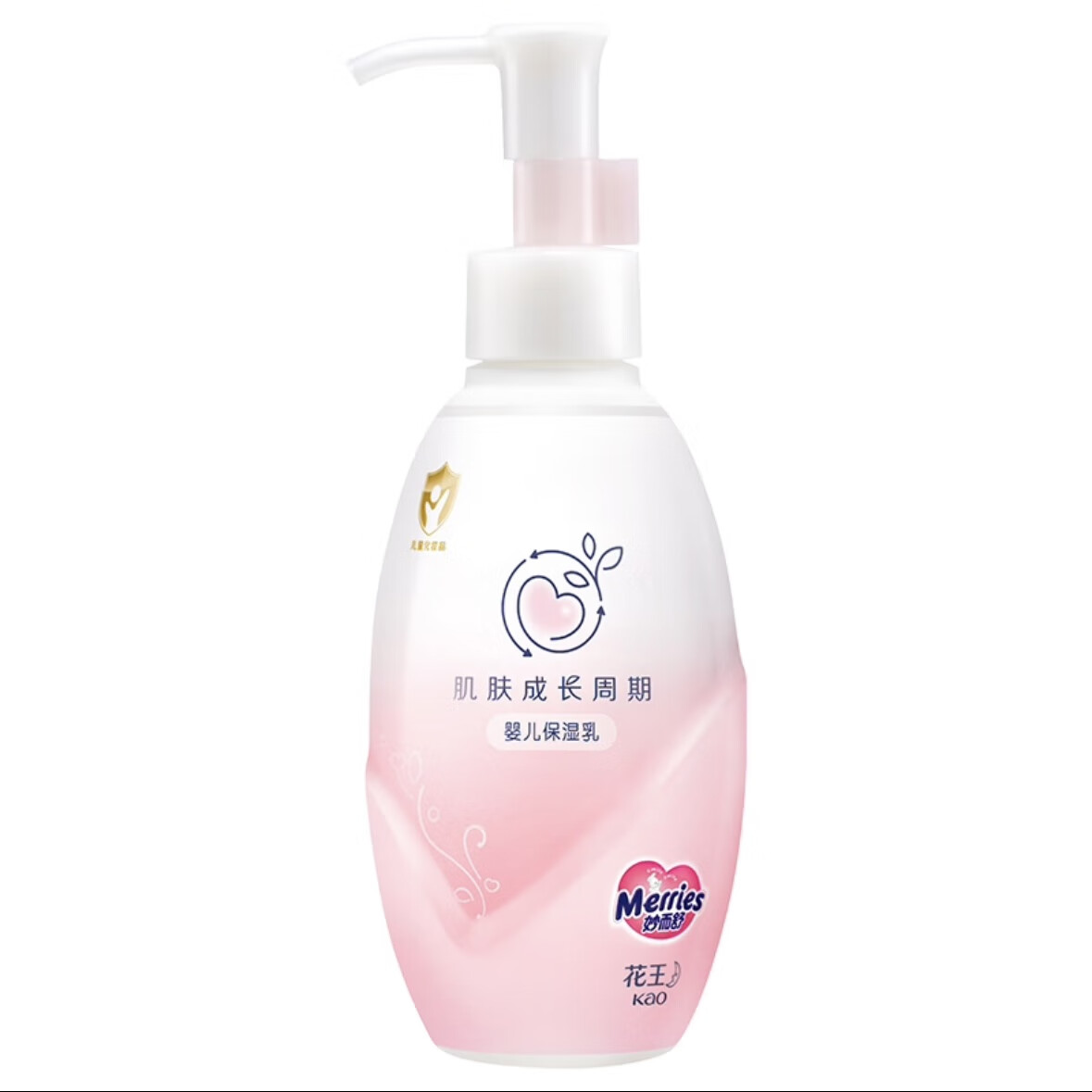 妙而舒 花王妙而舒婴儿保湿乳200ml 20.9元