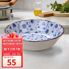 美浓烧 Mino Yaki） 日本进口美浓烧 陶瓷碗饭碗日式餐具 进口家用瓷盘碟大号