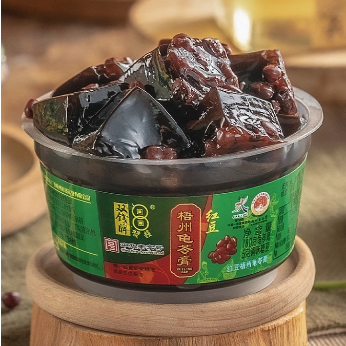 临期品：双钱 红豆味龟苓膏 180g*9碗 18.8元包邮（需用券）