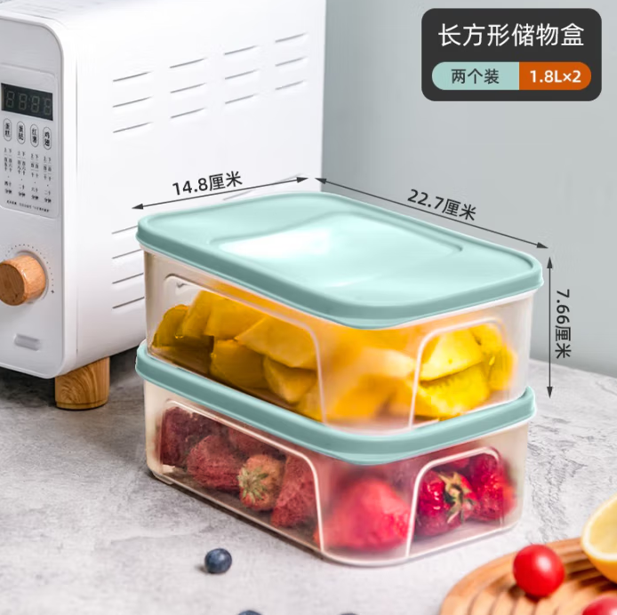 99.9%有效抑菌！Citylong 禧天龙 抗菌耐热可微波保鲜盒 1.8L*2个装 ￥12.9