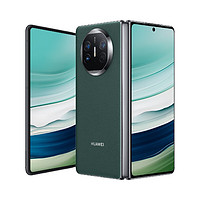 HUAWEI 华为 Mate X5 典藏版 折叠屏手机 16GB+512GB ￥15499