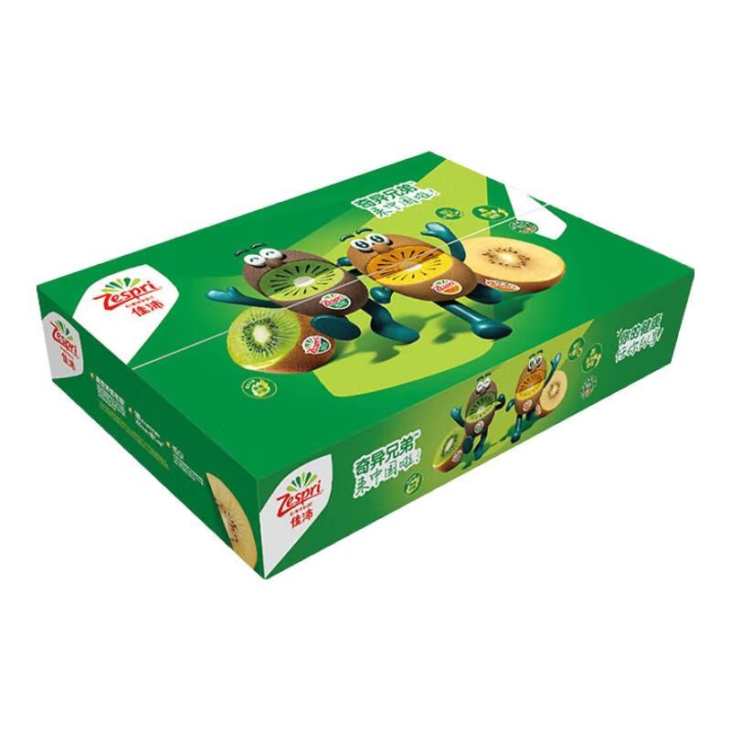 Zespri 佳沛 新西兰绿果奇异果 30粒礼盒装 103-115g 94.9元（需用券）