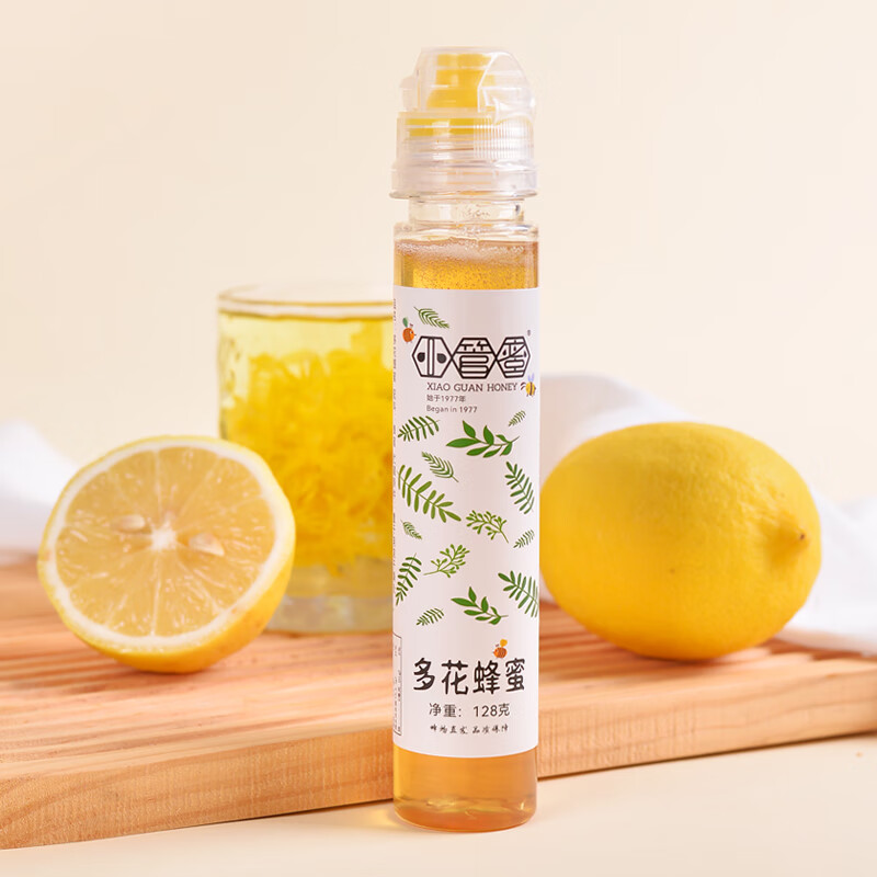 小管蜜 挤压瓶百花蜂蜜 128克/瓶 4.9元（需用券）