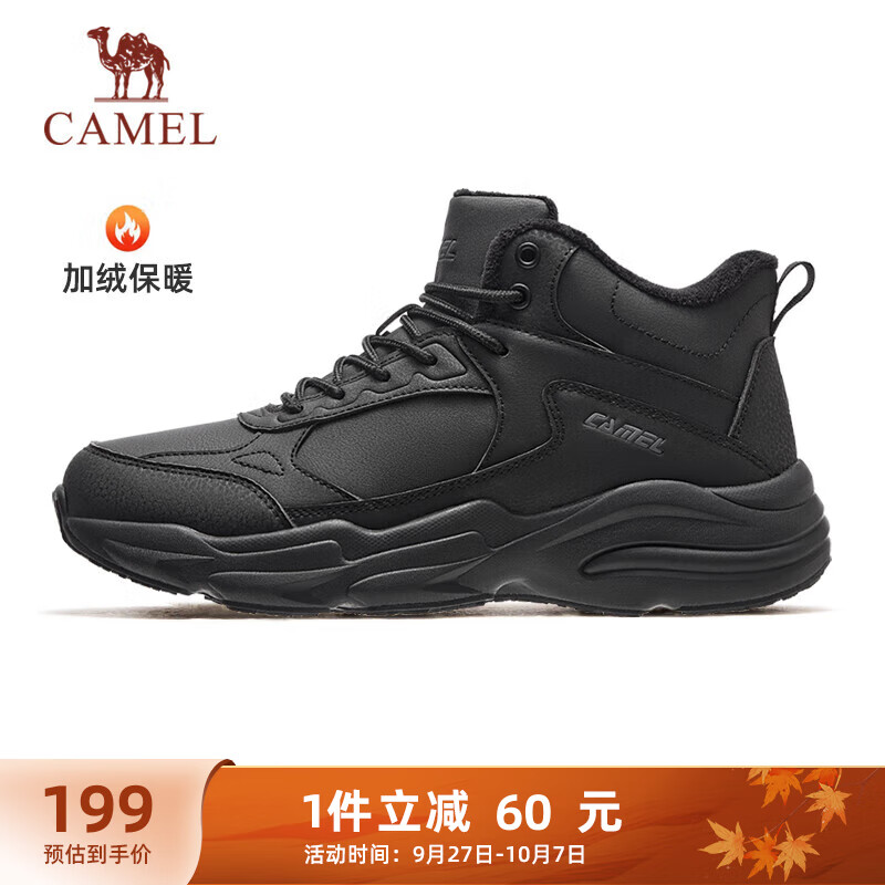 CAMEL 骆驼 加绒保暖男鞋 防泼水高帮运动休闲鞋 K14C36L3635 黑色 42 3635，黑色 1