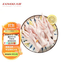 DOYOO 大用 1kg 卤鸡爪 柠檬鸡爪食材 清真食品 69.9元