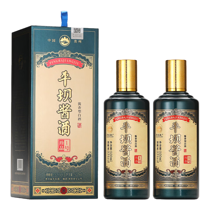 PLUS专享立减：平坝窖酒 珍品1号 53度 500mL 2瓶 164.36元（82.18元/瓶，省省卡77.1