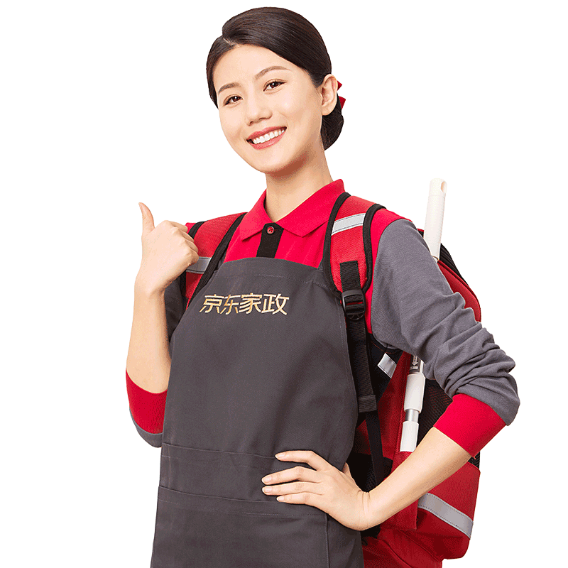 京东家政 4小时保洁服务 适用面积＜120㎡ 115.2元