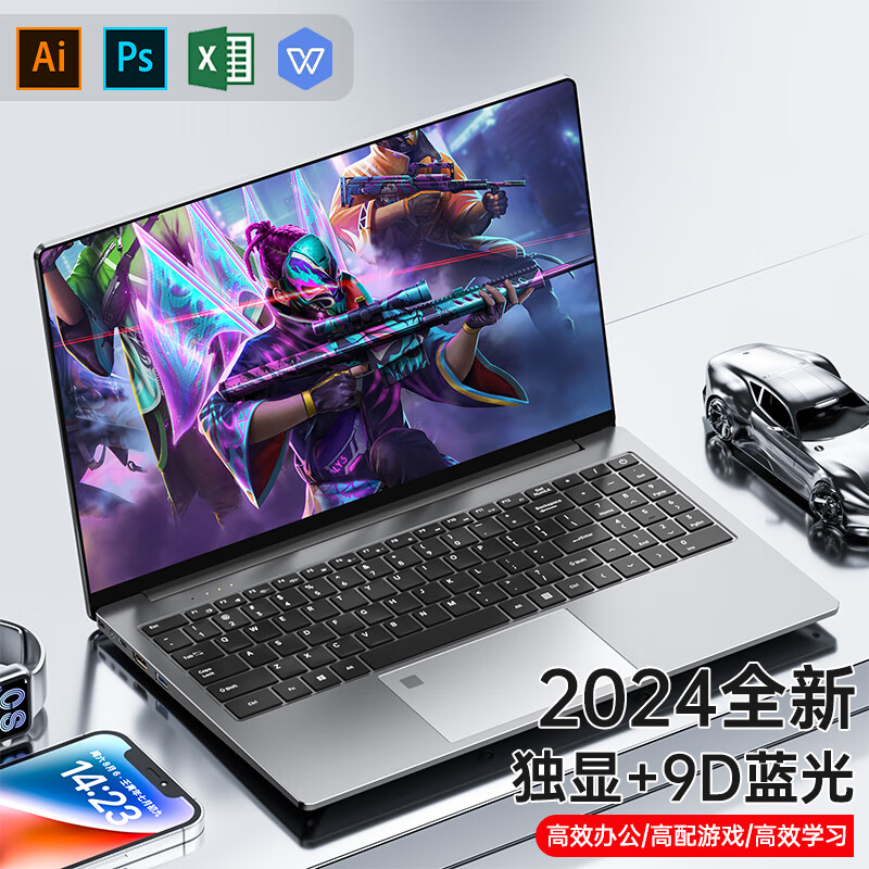 HUWYI国行笔记本电脑英特尔16Ultra1060独显+蓝光 32GB运存+2TB超速硬盘 2868元