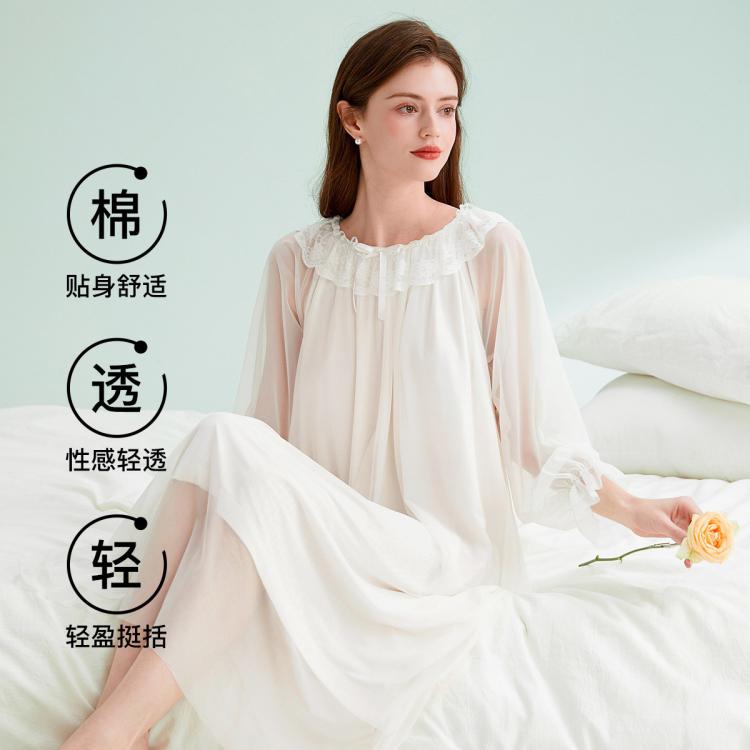 芬腾 优雅公主风蕾丝透视长裙睡裙女高级感家居服 118元