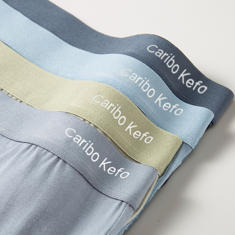 男士内裤7A抑菌 5.99元（需买5件，共29.99元包邮，需用券）