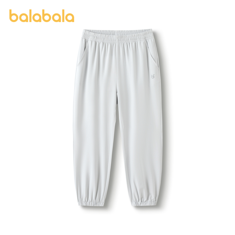 88VIP：巴拉巴拉 儿童防蚊裤宽松 56.65元（需用券）