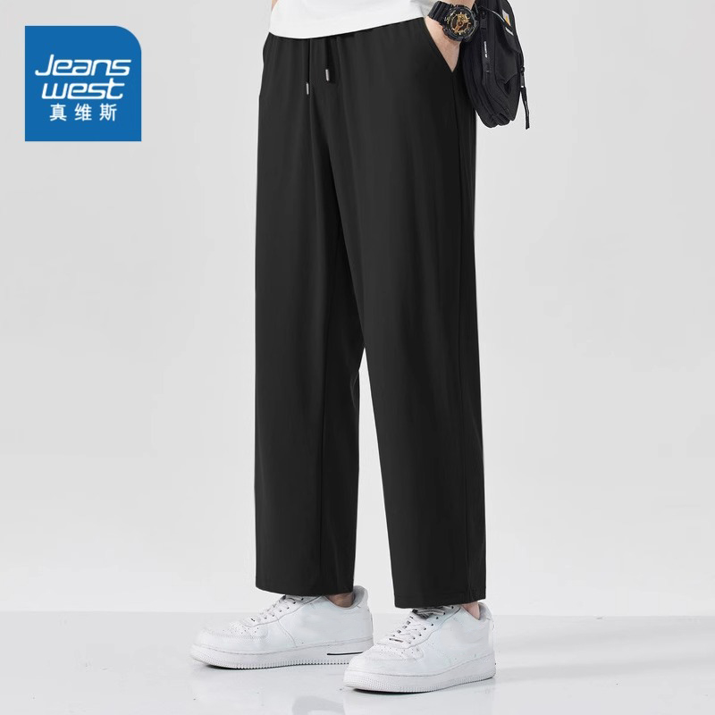 真维斯 男士冰丝休闲长裤 JR-32-151009 28.3元