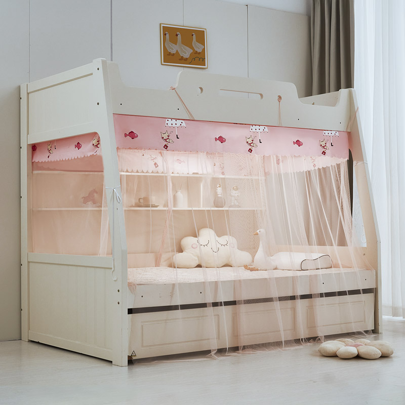 年年好 子母床蚊帐下铺专用梯形1.5米家用双层儿童床高低床上下床 41.1元（需用券）