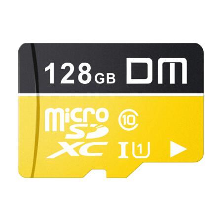 PLUS会员：DM 大迈 TF-U1系列 Micro-SD存储卡 128GB（UHS-I、U1） 33.81元（需用券，