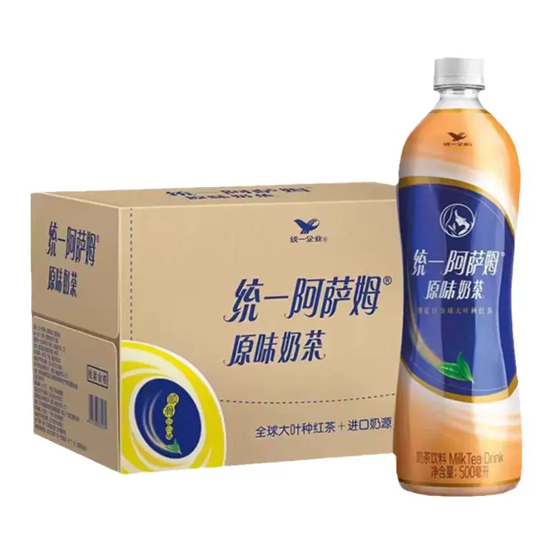 统一 阿萨姆奶茶饮料 500ml*15瓶 ￥39.9