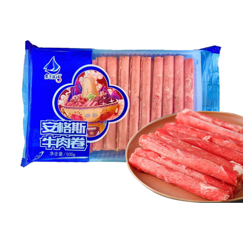 移动端、京东百亿补贴：东方港湾 安格斯牛肉卷500g 27.13元（需买3件，需用