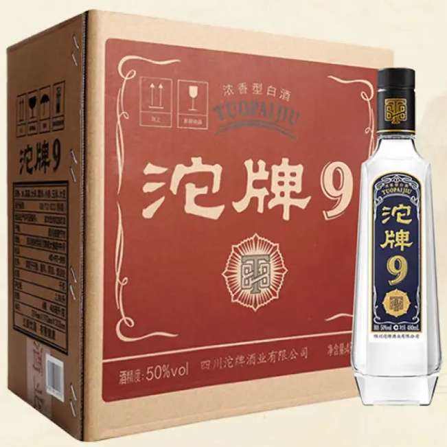 沱牌沱牌舍得 特级沱牌T68 特级T88 50度 480mL 6瓶 285元（需领券）