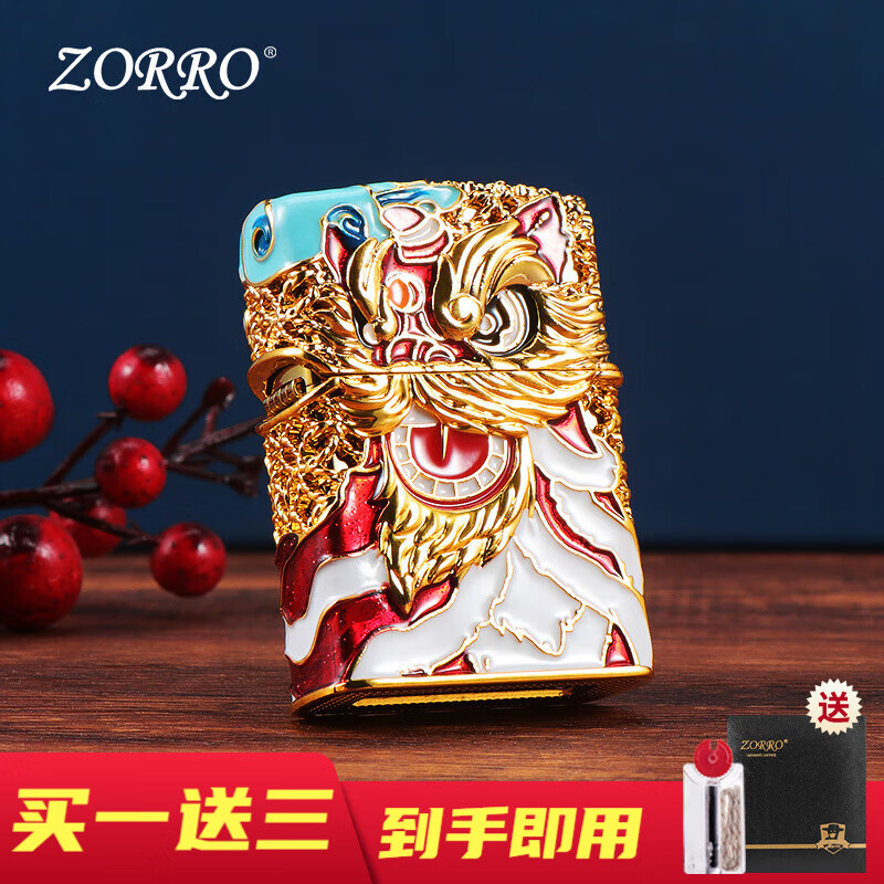 移动端、京东百亿补贴：ZORRO 佐罗煤油打火机龙年仿珐琅鸿运当头老式七夕