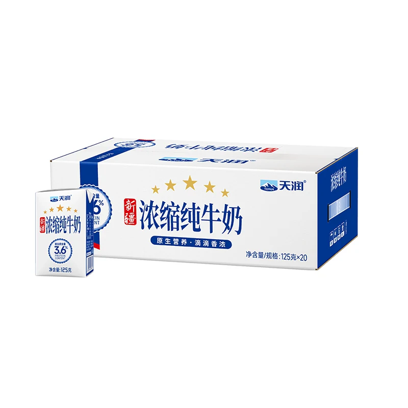 天润 蛋白质3.3g 浓缩纯牛奶 29.84元 - 86线报