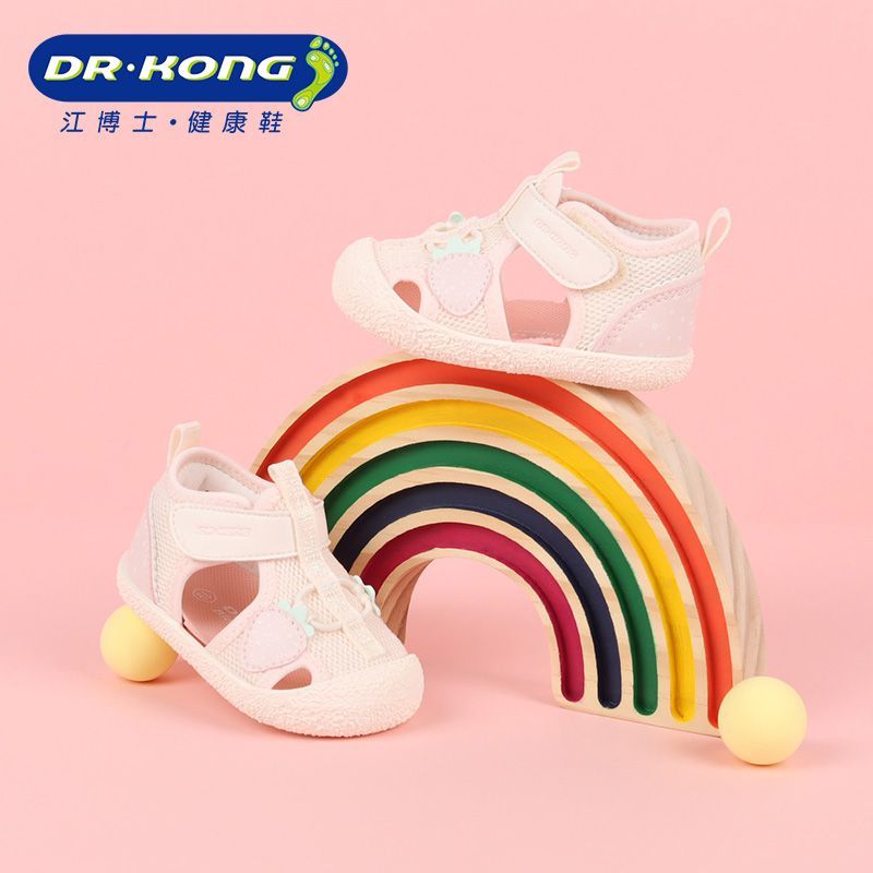 江博士 女童鞋凉鞋宝宝百搭软底婴儿步前鞋B1301636 125元