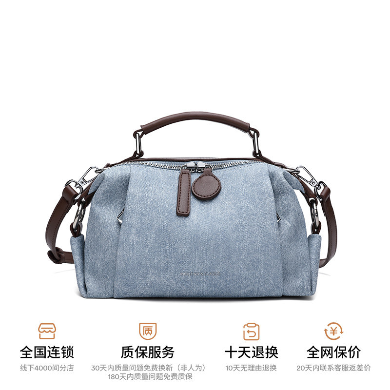 移动端：稻草人 包包2025秋冬单肩斜挎包大容量波士顿包时尚通勤枕头包 149
