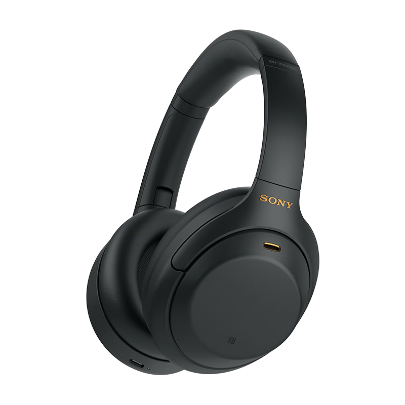 plus:索尼（SONY）WH-1000XM4 无线智能降噪 头戴蓝牙耳机 蓝牙5.0（1000XM3升级款