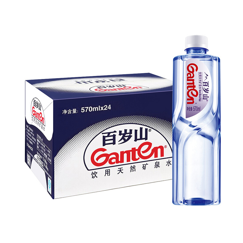 Ganten 百岁山 饮用天然矿泉水 348ml 6瓶 6.51元