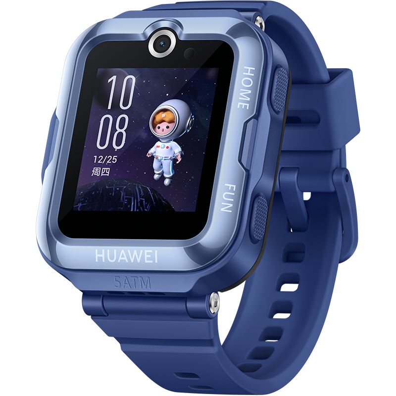 华为儿童手表 4 Pro华为手表智能手表支持儿童微信电话蓝色 598元包邮