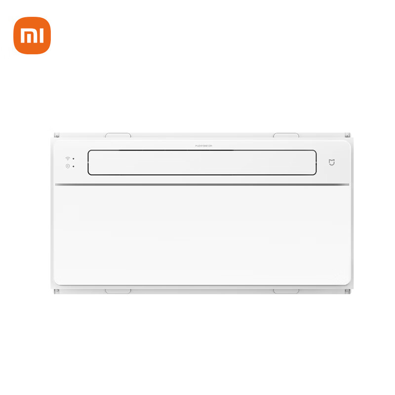 MIJIA 米家 MJZNYBN01ZM 智能浴霸N1 495.2元（需用券）