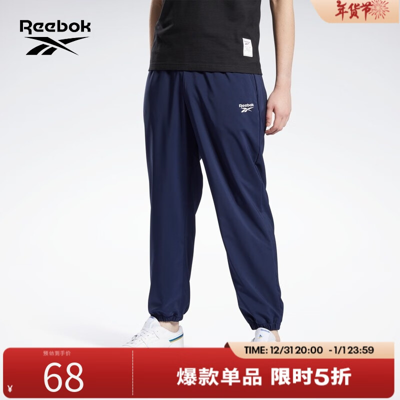 Reebok 锐步 男子运动长裤 GV5510 藏青色 ￥68