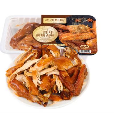 需首购：德州扒鸡 公鸡熏香味 500g*3件 100.32元（需领券，合33.44元/件）