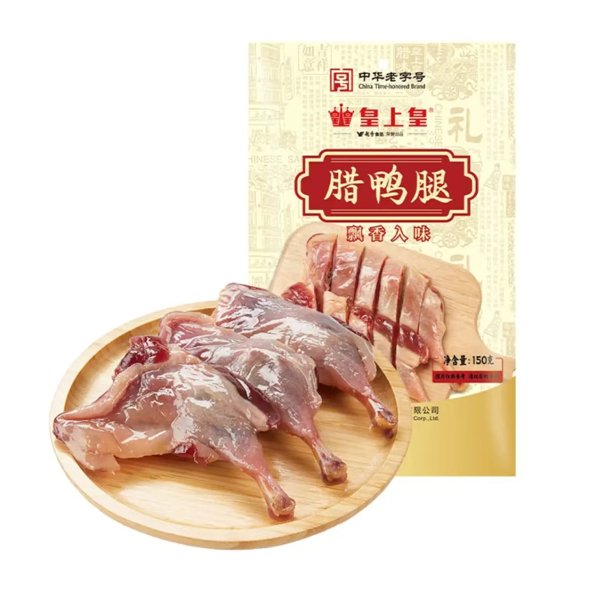 皇上皇 腊鸭腿 150g 18.88元（需用券）