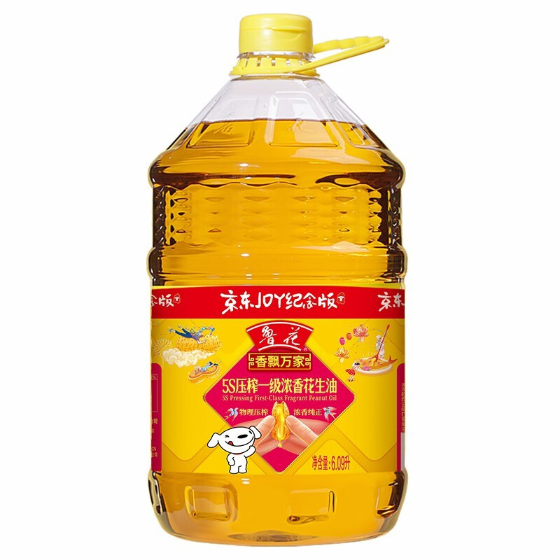 鲁花 香飘万家 5S压榨一级浓香花生油 6.09L 123.06元