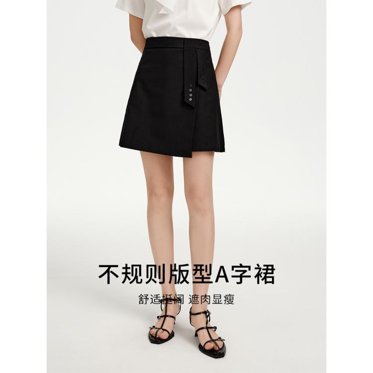 Y.SING 衣香丽影 包臀裙短裙女2024年夏季新款设计感不规则显瘦半身裙 160元