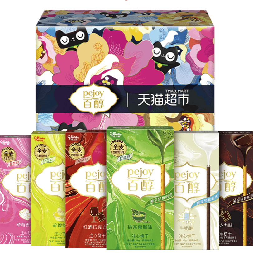 88VIP、今日必买：pejoy 格力高注心饼干百醇浓醇礼盒288g 24.21元（需用券）