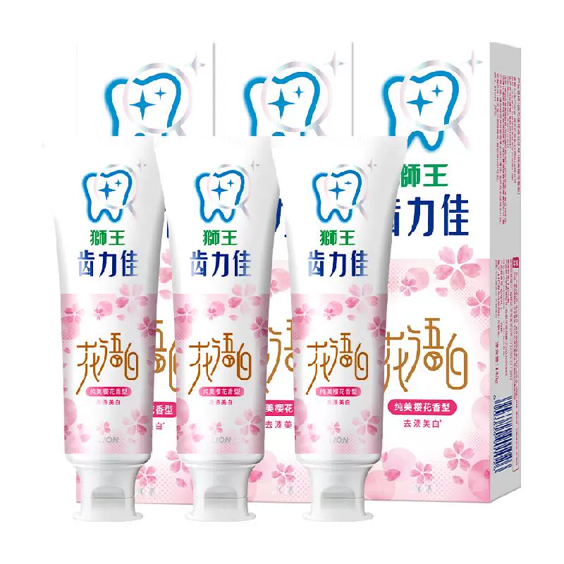 狮王 齿力佳 酵素专研美白防蛀牙膏 370g3支 ￥22.66