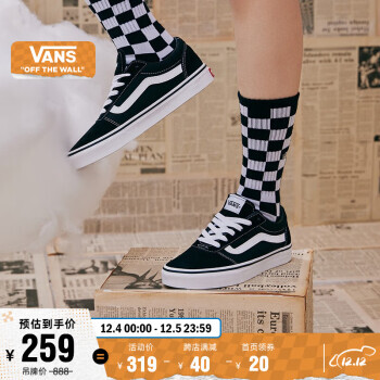 VANS 范斯 Ward 女子运动板鞋 VN0A3IUNIJU 259元包邮（双重优惠）