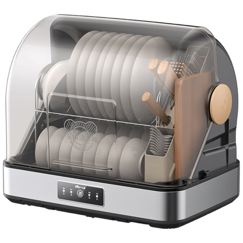 Bear 小熊 多功能消毒柜 家用台式 厨房碗筷刀架宝宝奶瓶 大容量紫外线烘干