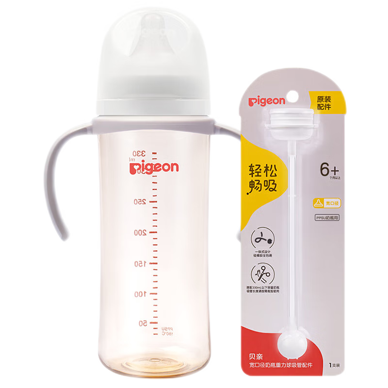 贝亲 PPSU 新生儿奶瓶 330ml 宽口径防胀气 重力球吸管 6个月以上 119元