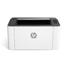 京东百亿补贴：HP 惠普 1003w 无线激光打印机 699元包邮