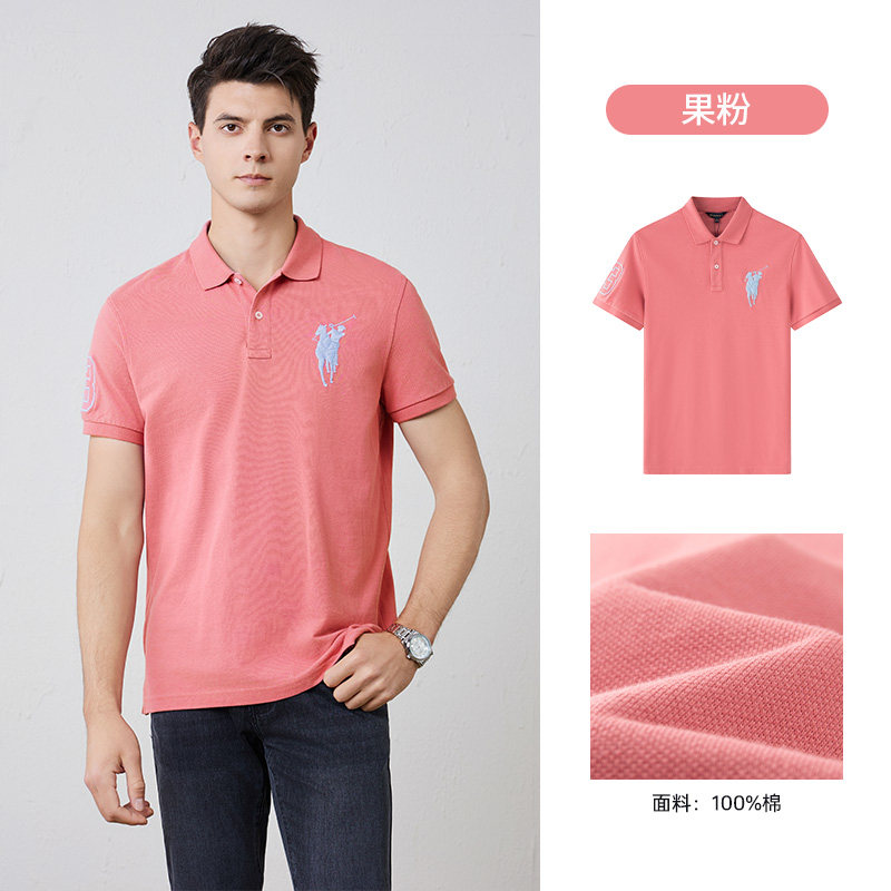 移动端：POLOWALK 透气 男士POLO衫 94元（淘金币可抵4.52元起）