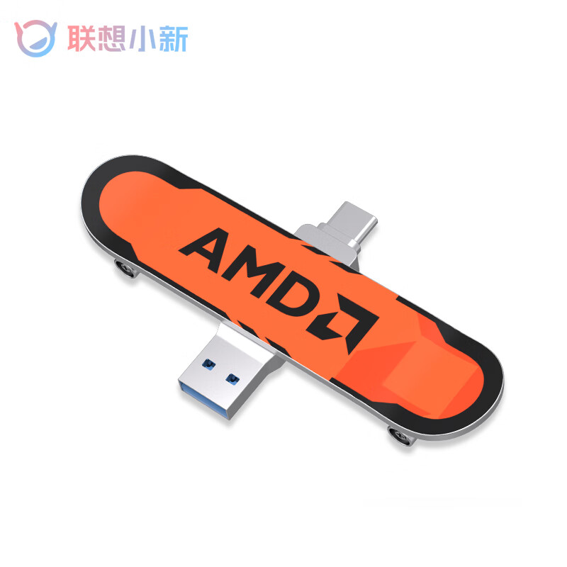 限地区：Lenovo 联想 小新滑板 AMD USB3.2 U盘 128GB 95元