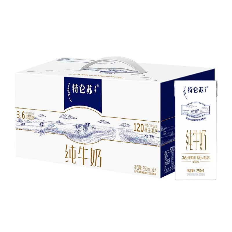 特仑苏 营养早餐纯牛奶250ml*12盒整箱醇正营养严格 32.9元 - 86线报