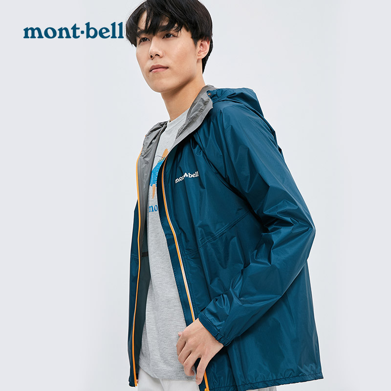 mont·bell montbell蒙贝欧户外男士超轻防水运动连帽夹克外套冲锋衣 962.21元（