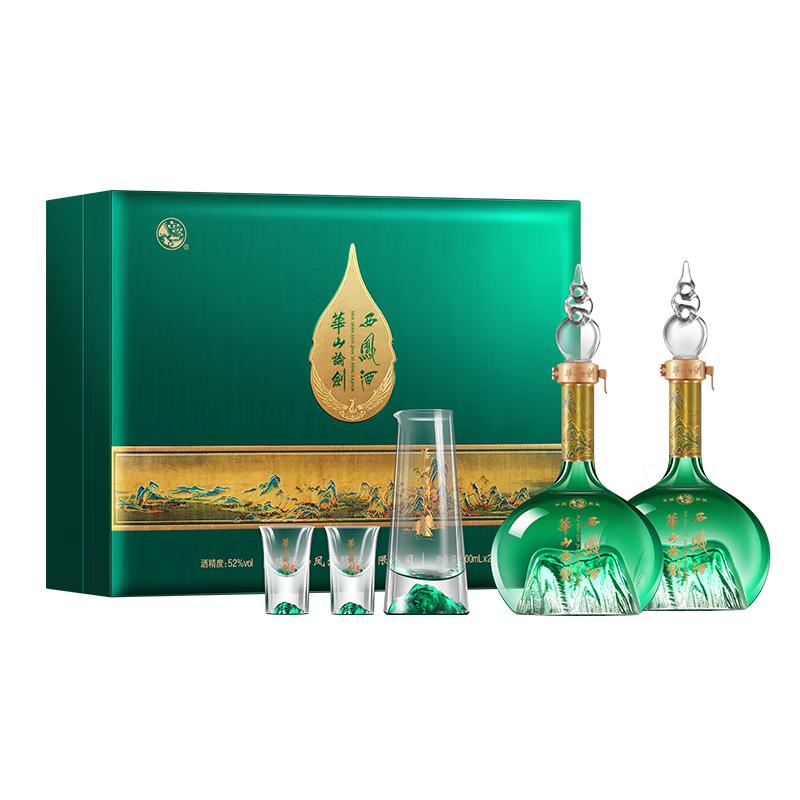 移动端、京东百亿补贴：西凤酒 华山论剑千里江山艺术版 52度 凤香型白酒 5