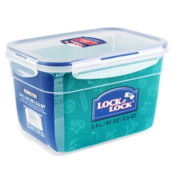LOCK&LOCK 塑料保鲜盒上班族微波炉带饭盒密封便当餐盒水果盒冰箱储物盒食品