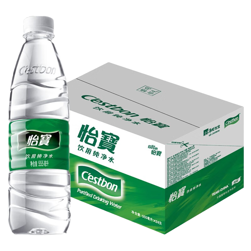 怡宝纯净水 555mL24瓶*2件 51.04元（需领券，合25.52元/件）