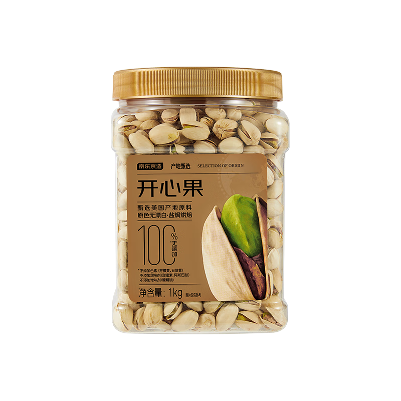 京东京造 盐焗开心果 1kg 104.9元