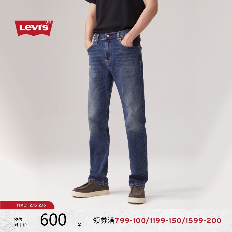 李维斯 Levi's 24秋季男士502经典锥形复古时尚牛仔长裤 34 /32 799元（需用券）