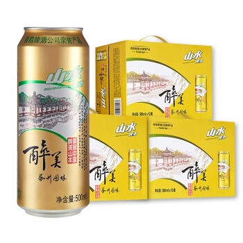 山水啤酒 puls会员：青岛啤酒（TsingTao）醉美山水苏州园林罐 500mL 36罐 93.55元